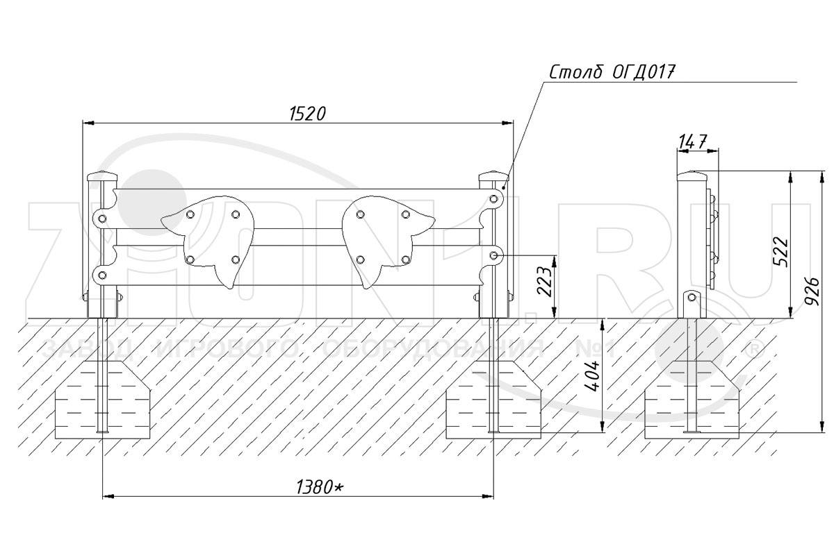 Ограждение детской площадки ZION Колокольчик У1 (ОГД064)