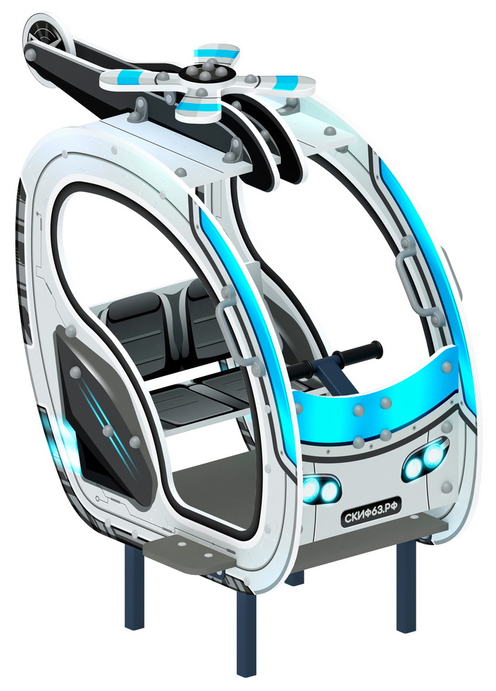 ВЕРТОЛЕТИК МИНИ (техно) игровая форма МФ 10.03.03-03