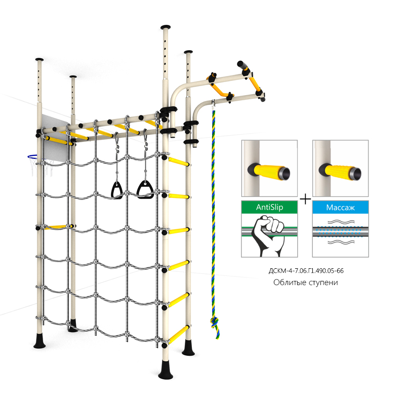 ДСКМ "Карусель R4" (ДСКМ-4-7.06.Г1.490.05-66) сине/жёлтый