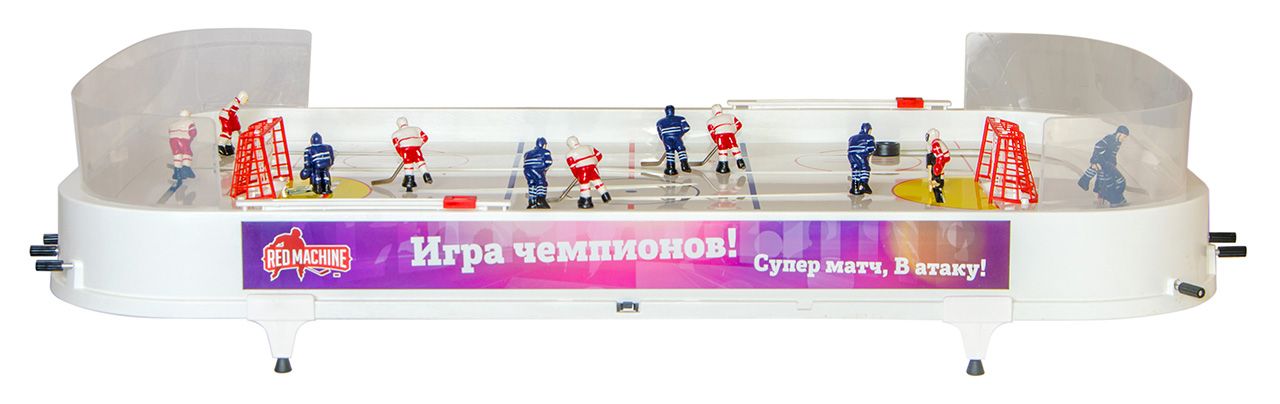 Настольный хоккей Метеор (96 x 51 x 16 см, цветной)