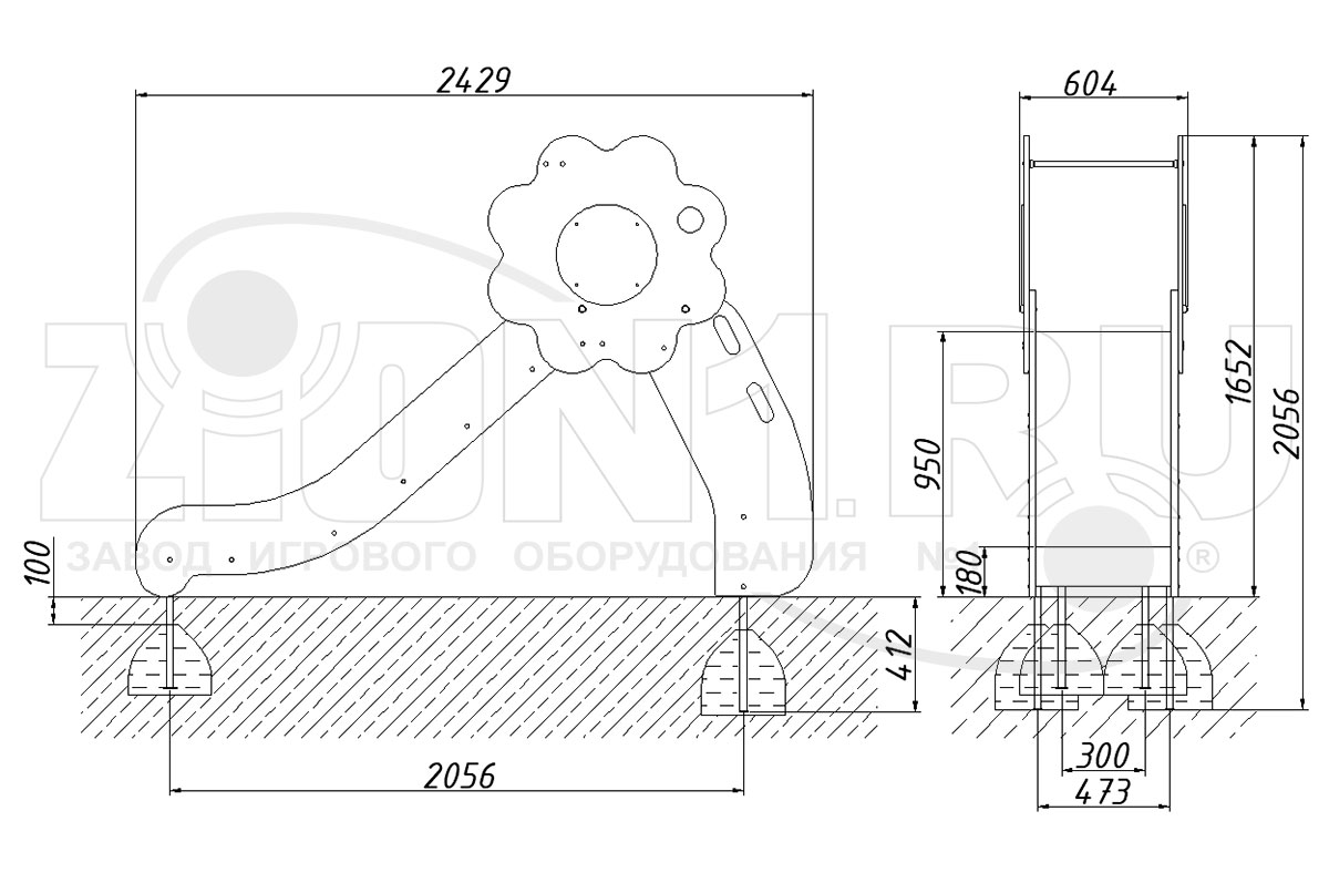 Горка детская ZION Цветик H=950 (Г043)