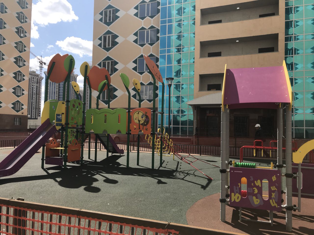 Игровой комплекс Осень. Листопад «Romana 101.64.00»