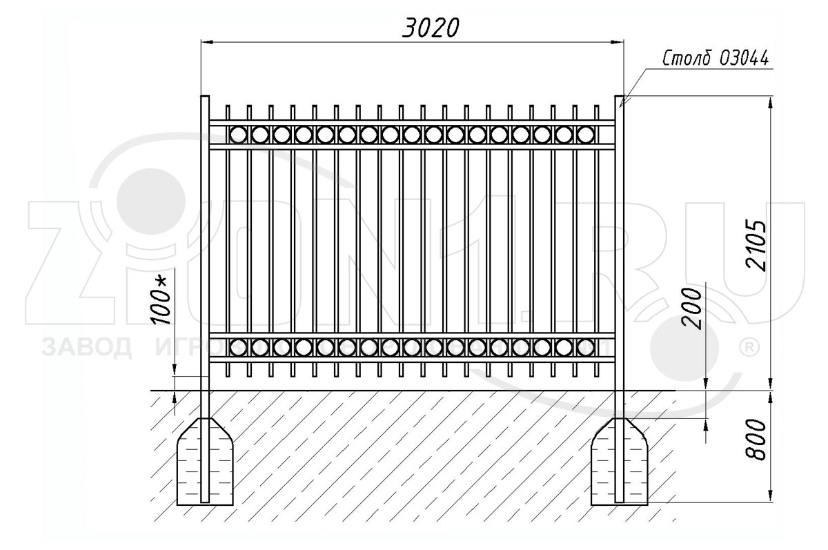 Забор металлический ZION ОЗ-32 (ОЗ086)