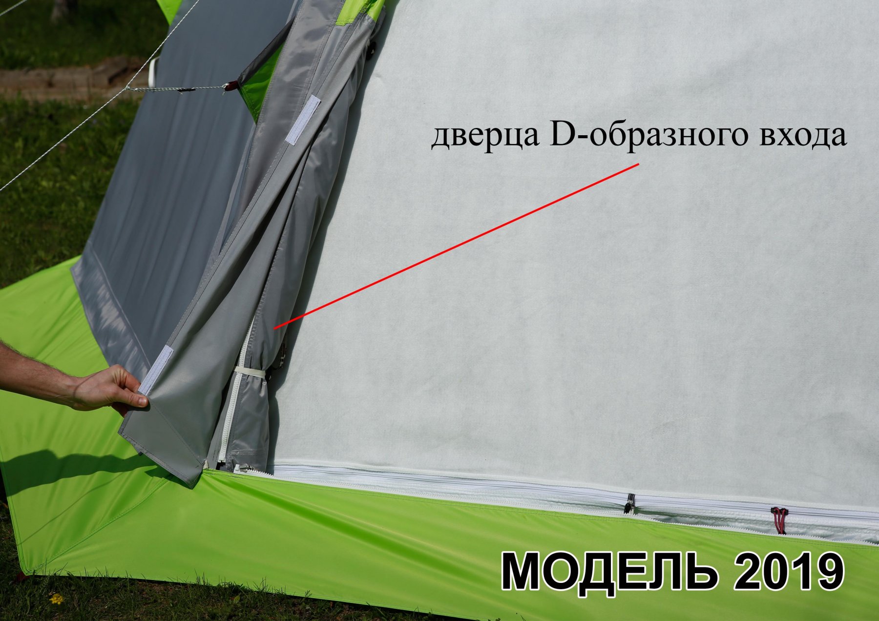 Зимняя палатка ЛОТОС 5 Баня (с полом; алюминиевый каркас)