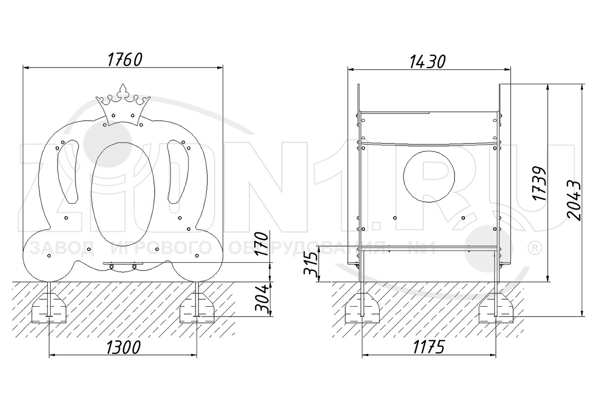 Детский игровой домик ZION Карета У2 (ИМ130)