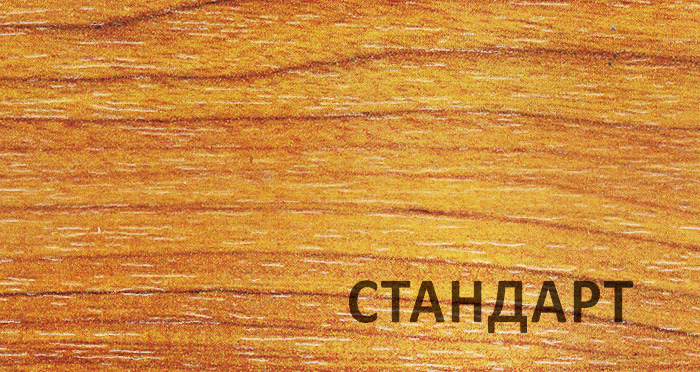 Детская площадка SUNNY стандарт slp systems