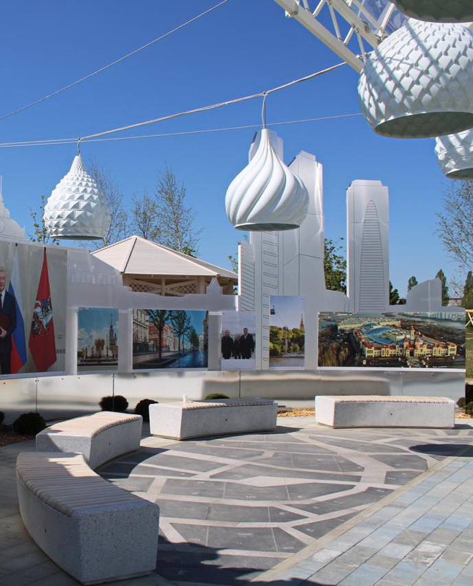 Скамья ОНДА бетонная С-66-R200