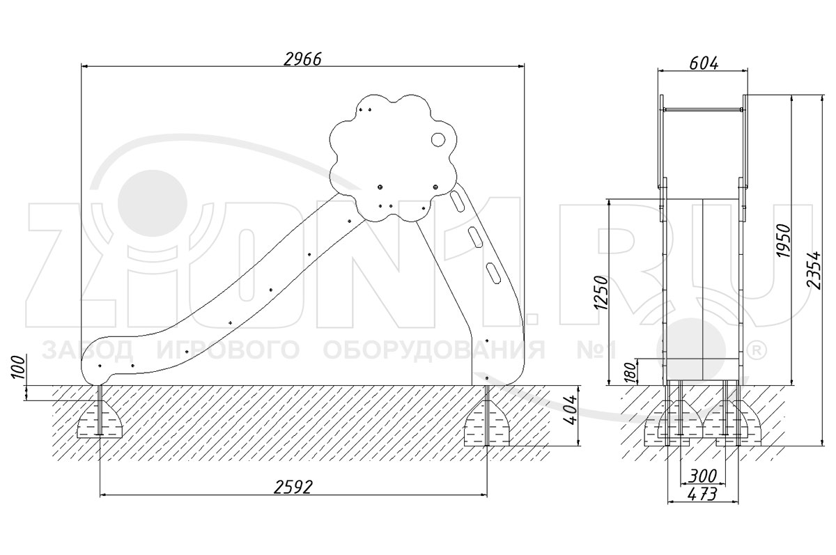 Горка детская ZION Василек (Г002)