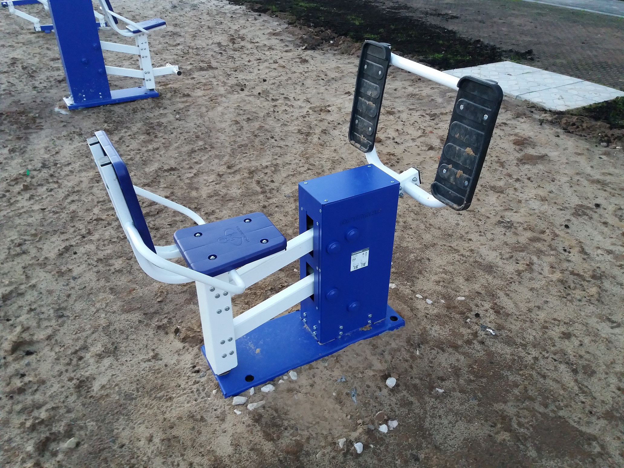 Тренажер уличный ЖИМ НОГАМИ Romana 207.38.05