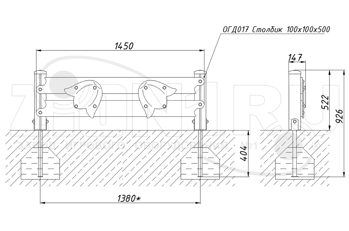 Ограждение детской площадки ZION Колокольчик (ОГД021)