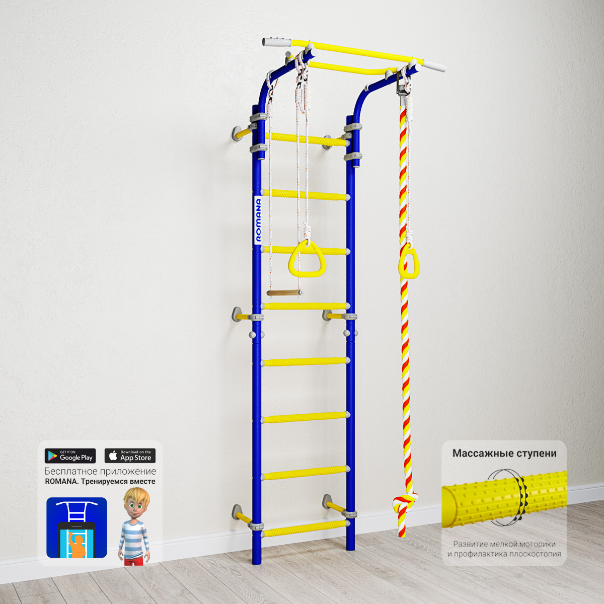 ДСКМ "Romana Next 1" (ДСКМ-2С-8.06.Г1.490.18-24) зелёное яблоко