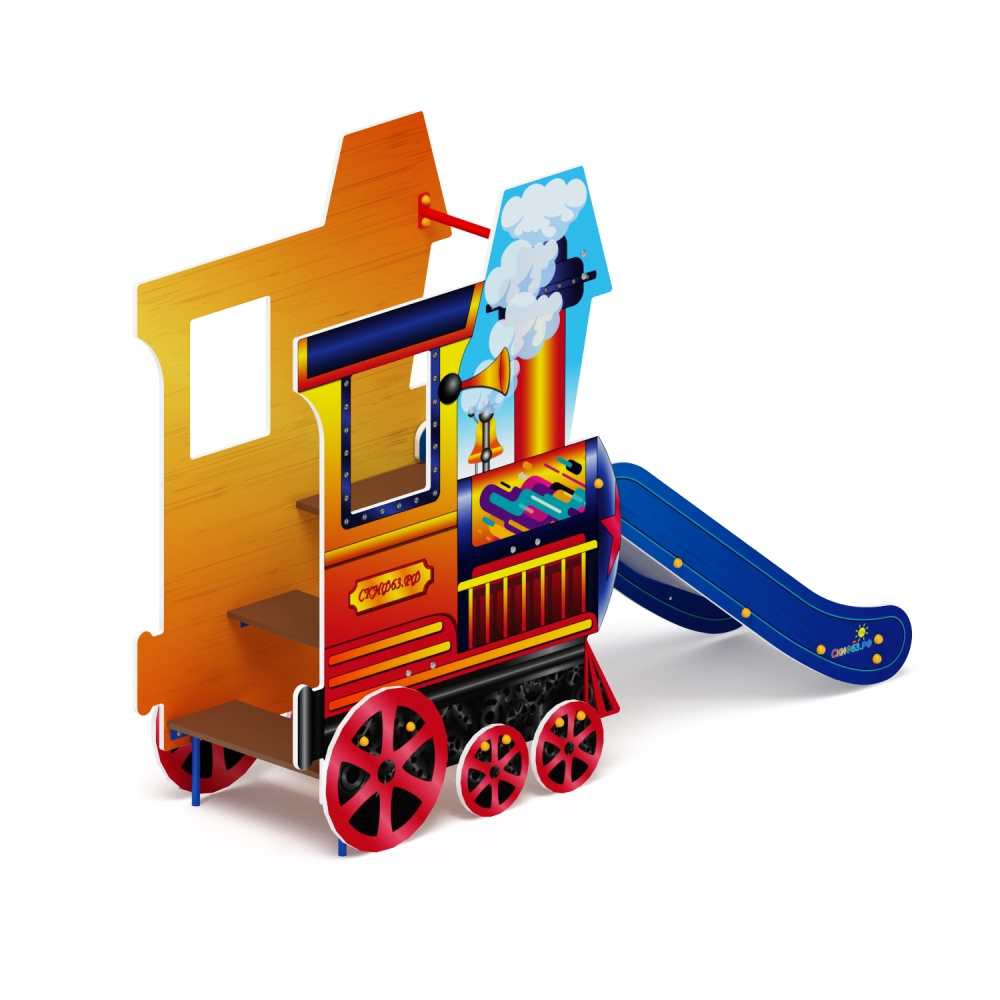 ПАРОВОЗИК горка-мини (Н=750) ИО 41.03.01-01