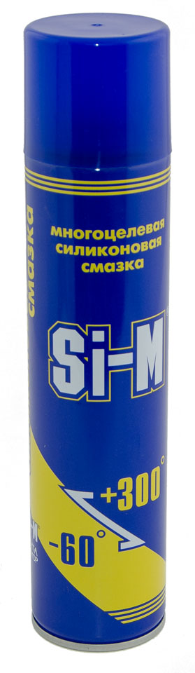 Силиконовая смазка-спрей для настольного футбола