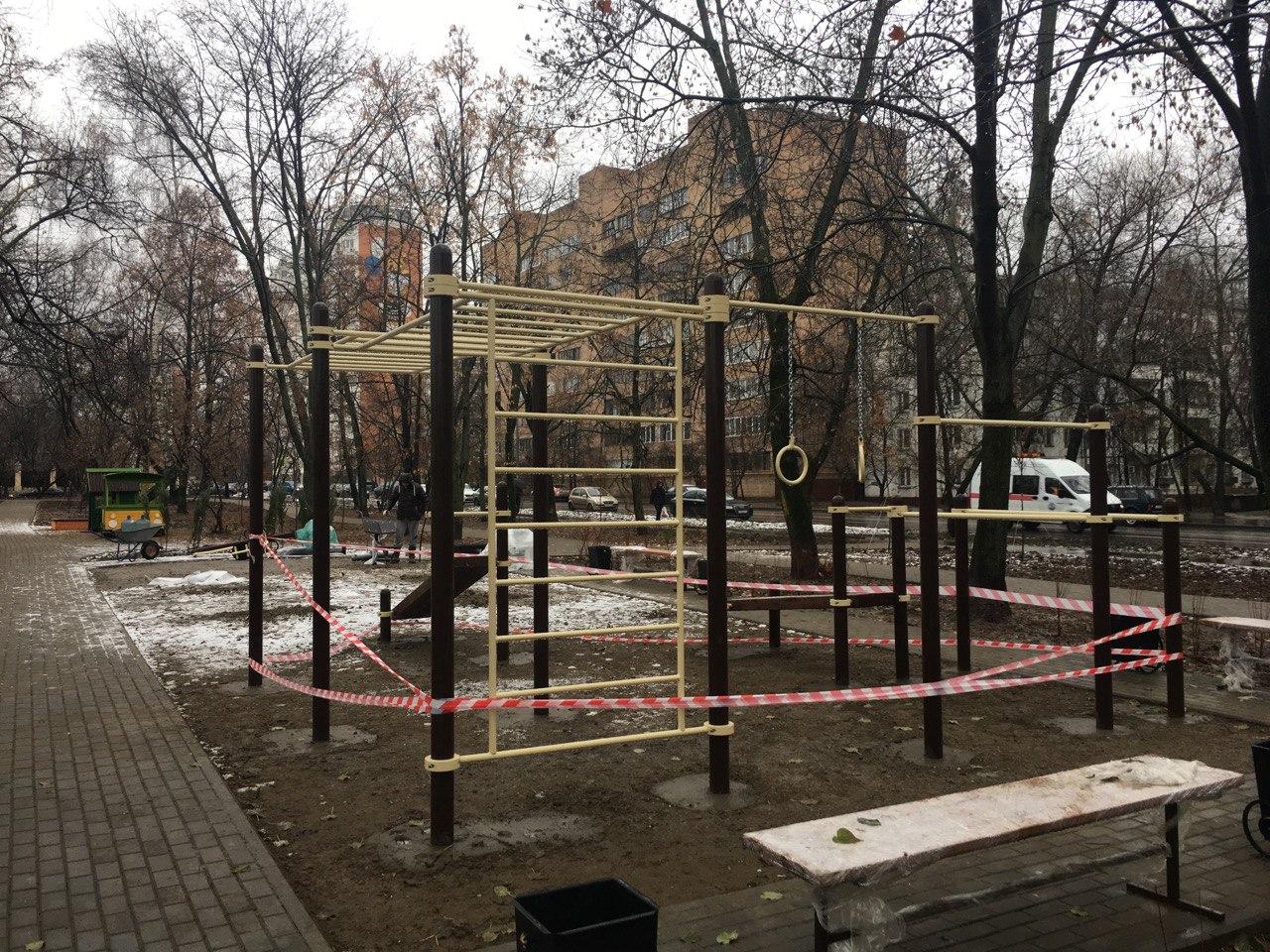 Спортивно-развивающее оборудование Air-Gym YSK90