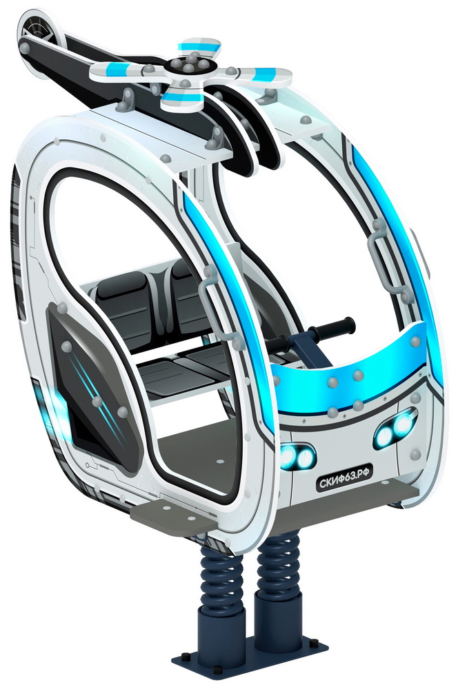 ВЕРТОЛЁТИК качалка на пружине ИО 23.03.04-03