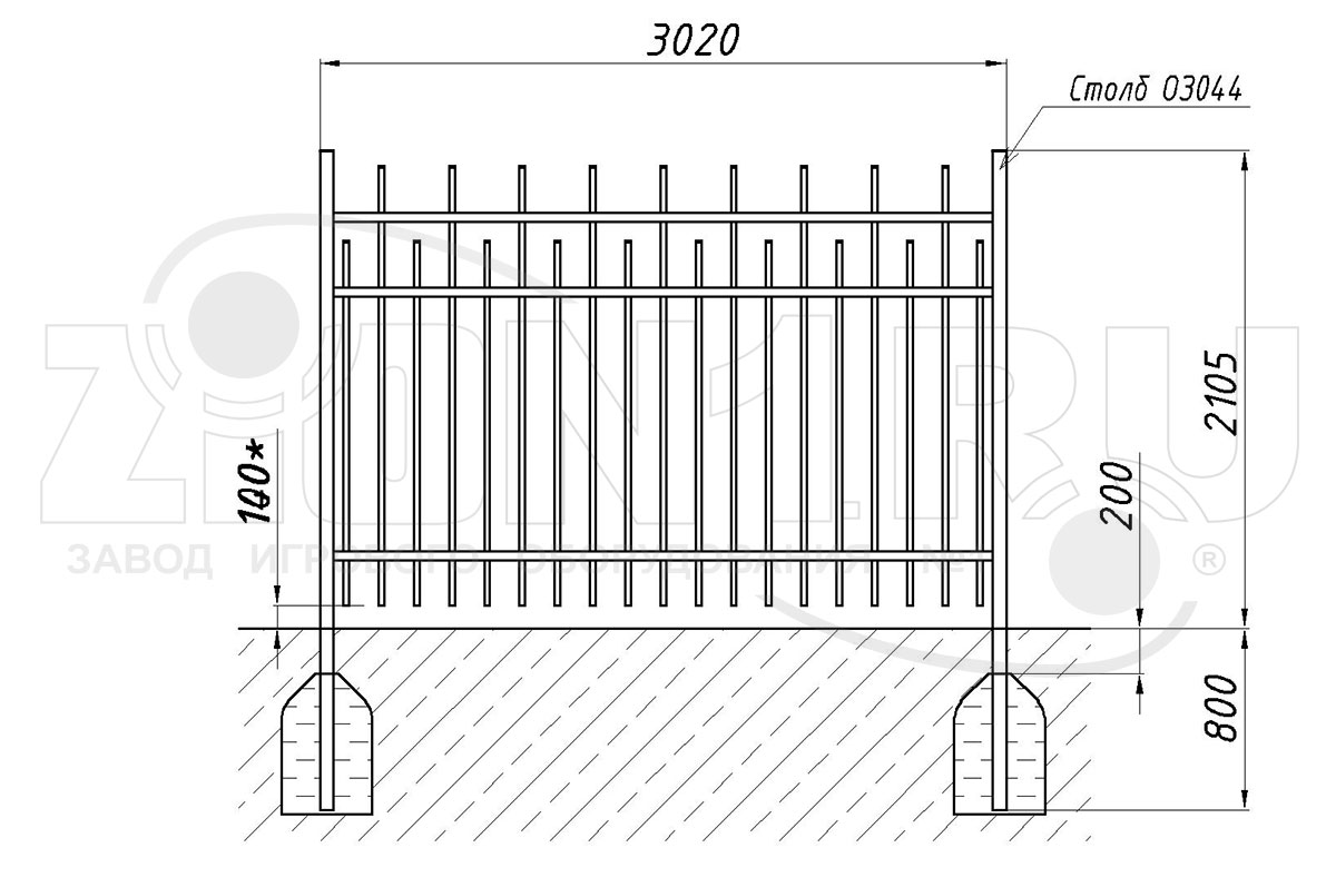 Забор металлический ZION ОЗ-66 (ОЗ146)