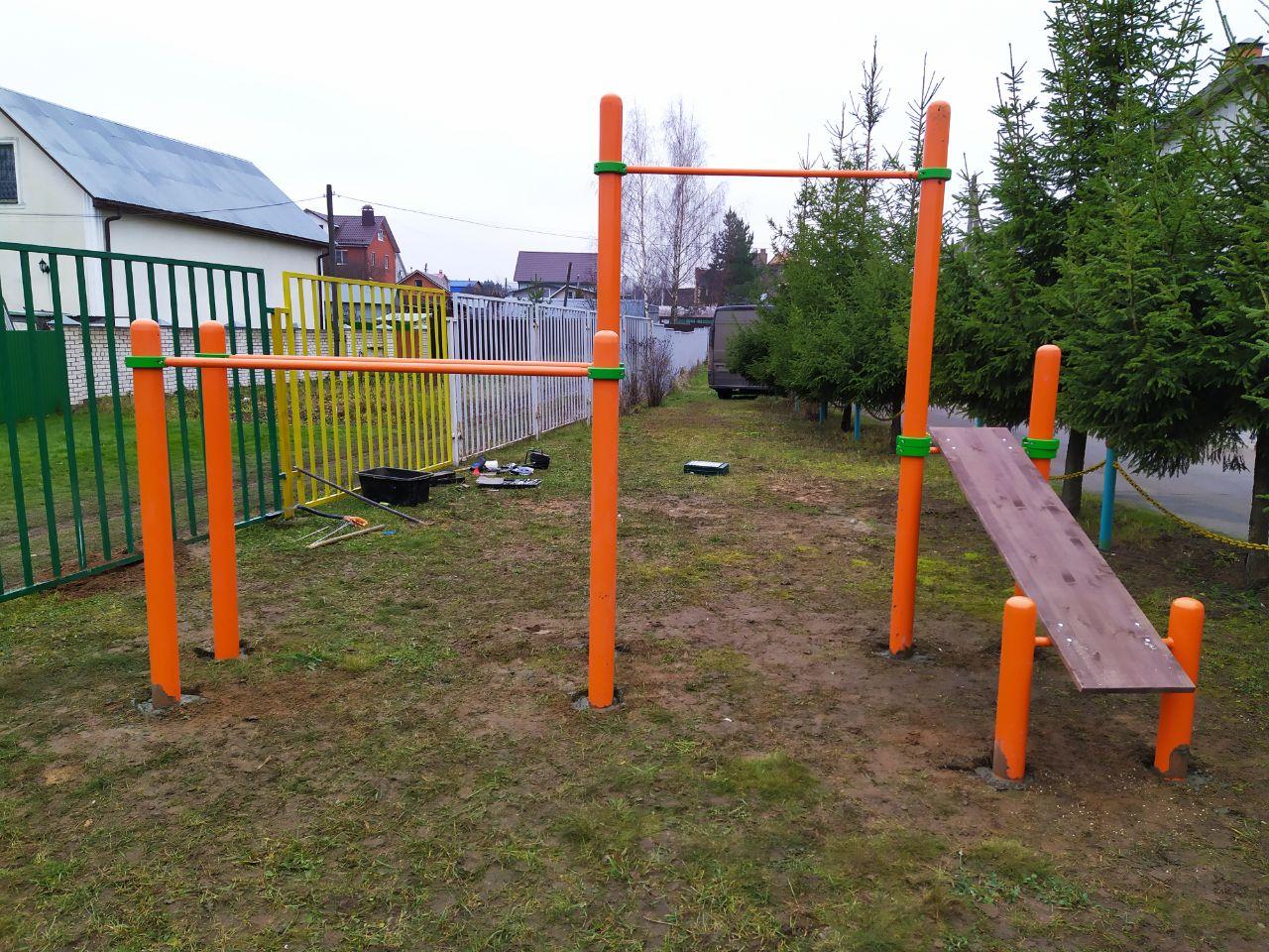 Турник, брусья, скамья для пресса (модерн.) СВС-42-М