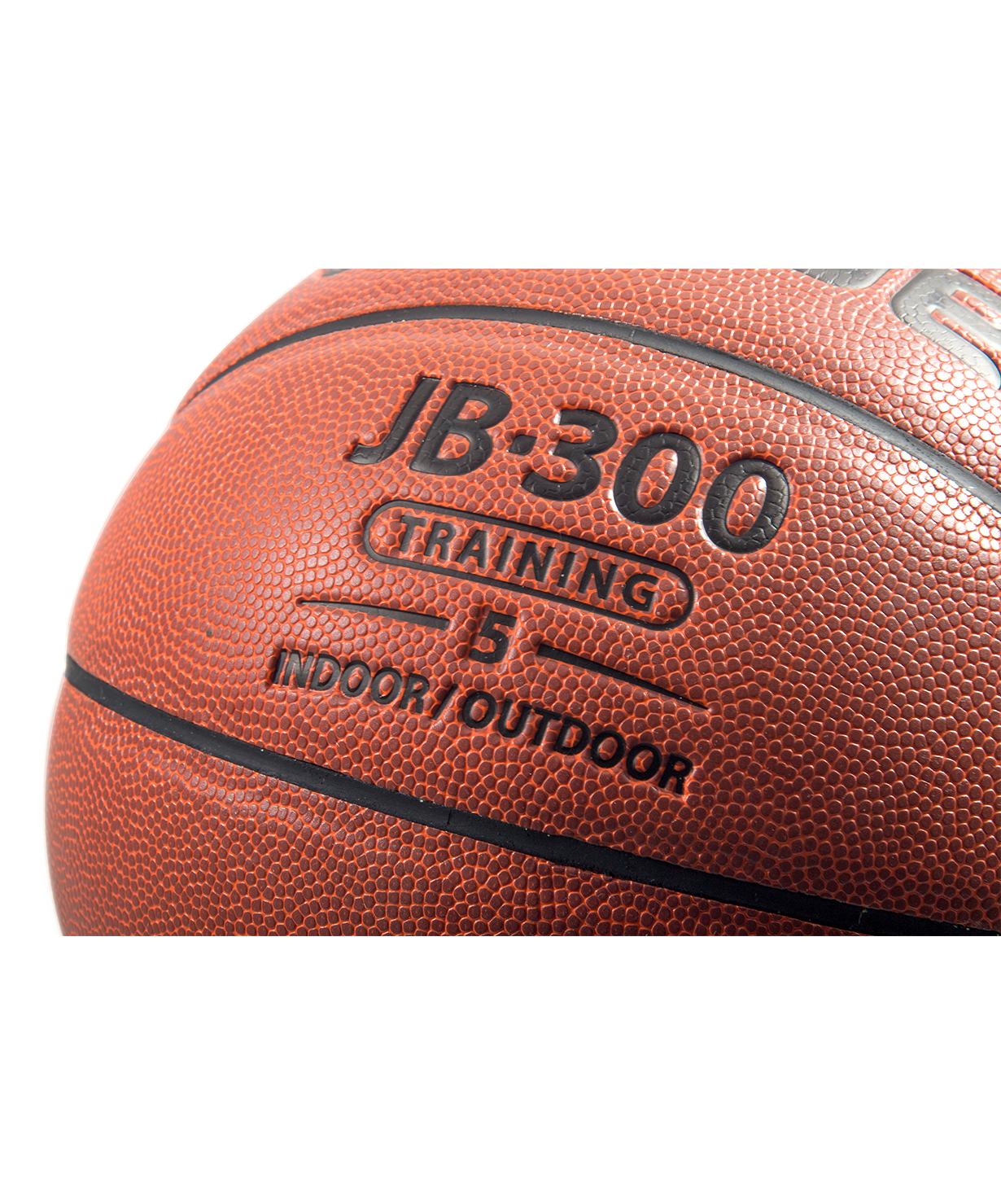 Мяч баскетбольный JB-300 №5