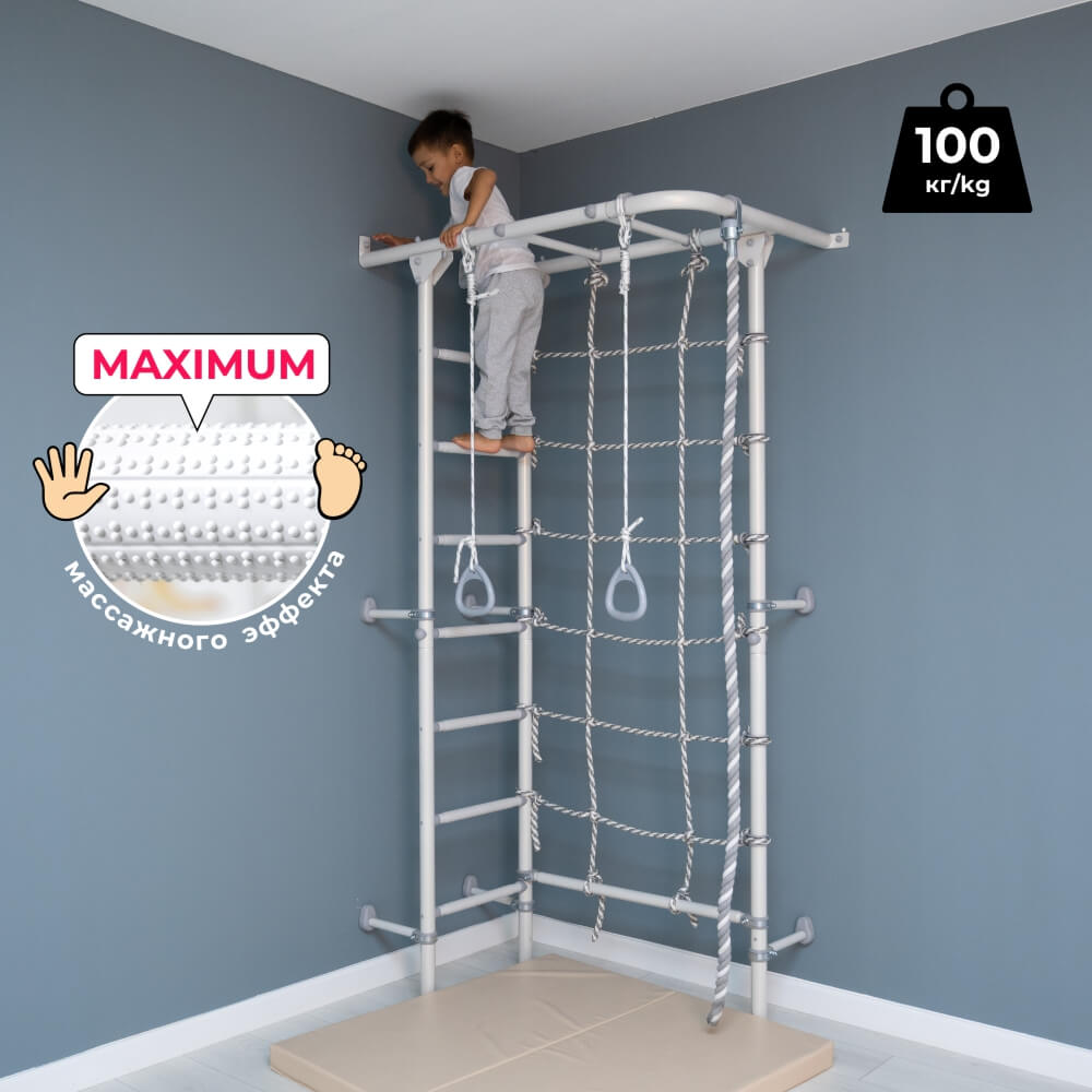 Шведская стенка S4 Romana (01.31.7.06.410.00.00-69) Pastel