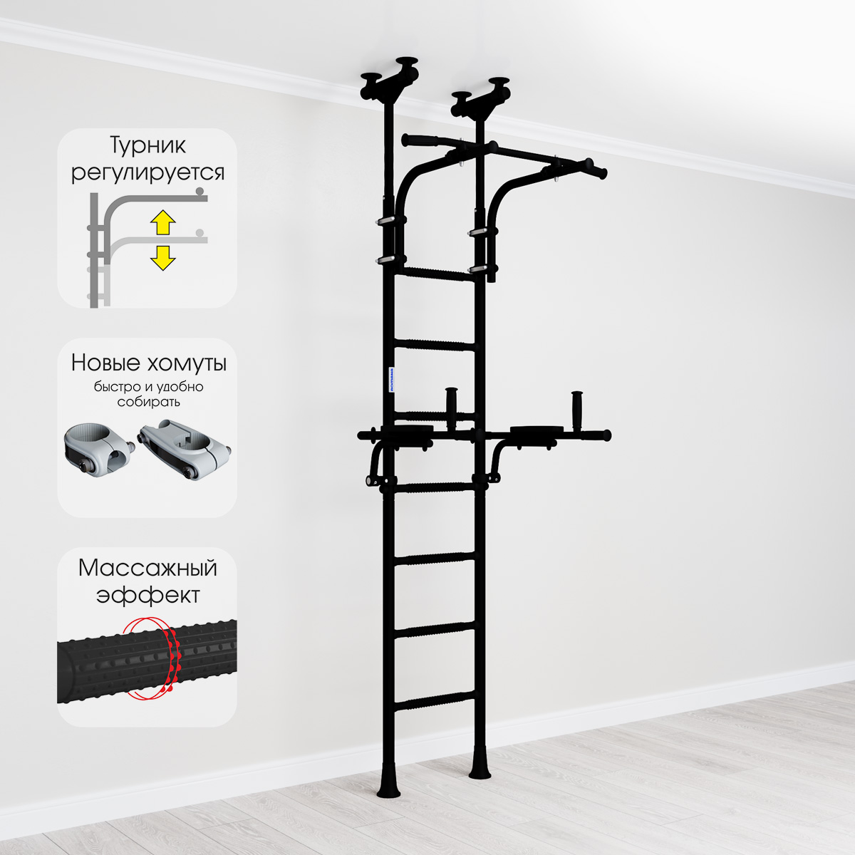 Скат-скалодром Kampfer Scate (№6 Жемчужный)