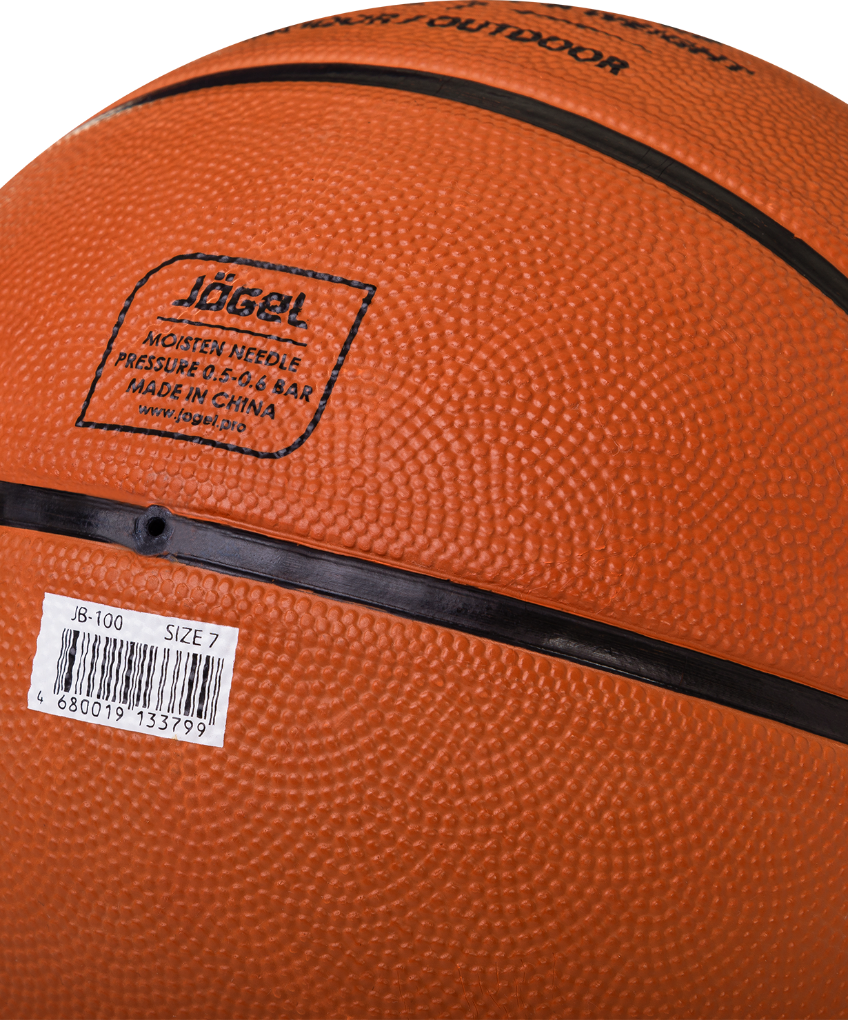 Мяч баскетбольный JB-100 №7