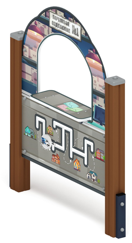 Игровая панель ПОЧТА МФ 22.01.01-13