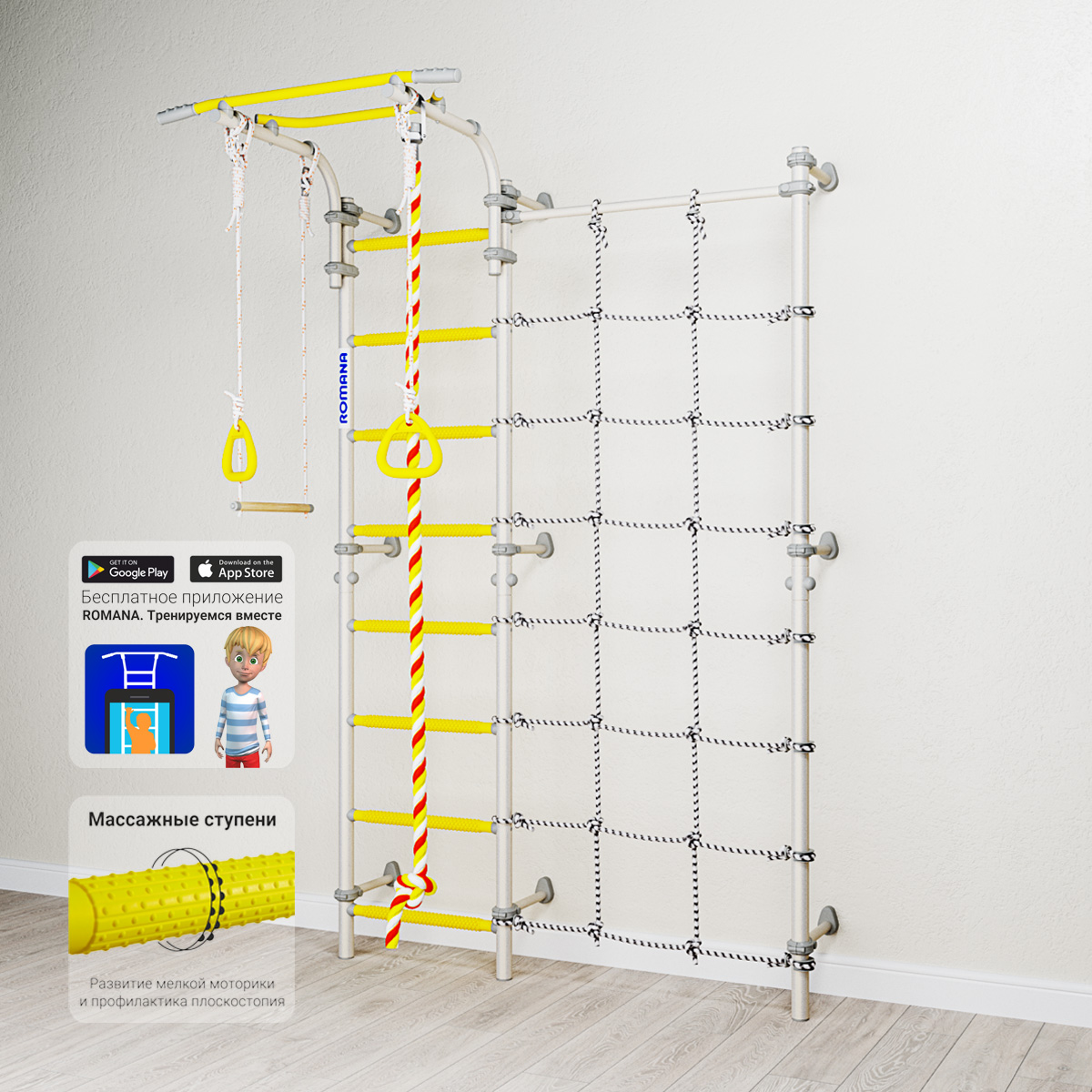 ДСКМ "Romana Karusel S3" (ДСКМ-3С-8.06.Г1.490.18-28) белый прованс