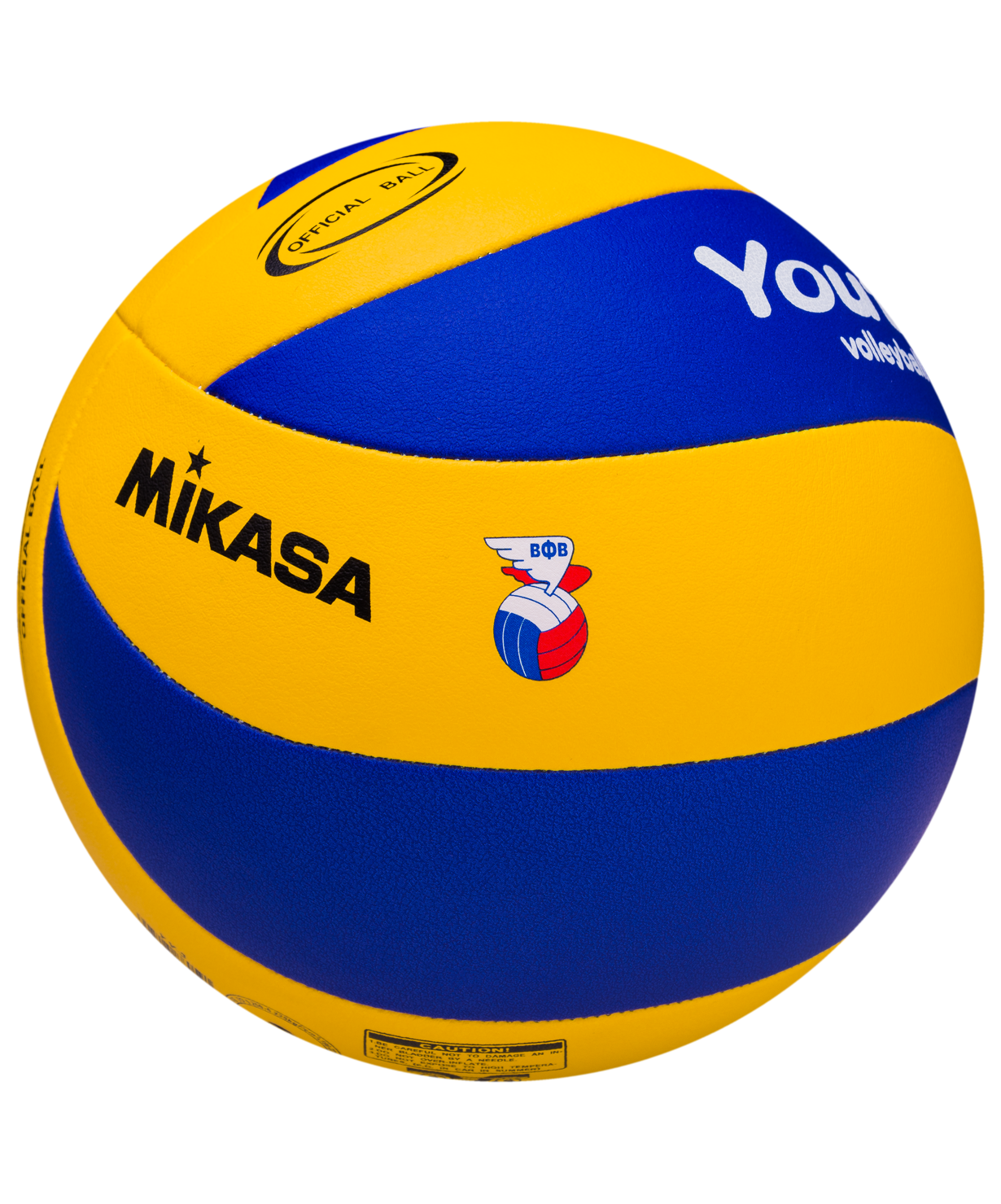 Мяч волейбольный YV-3 Youth