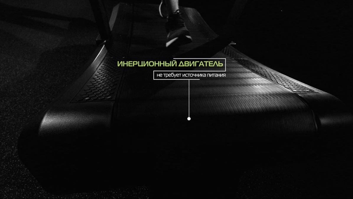 Профессиональная беговая дорожка DHZ А7000