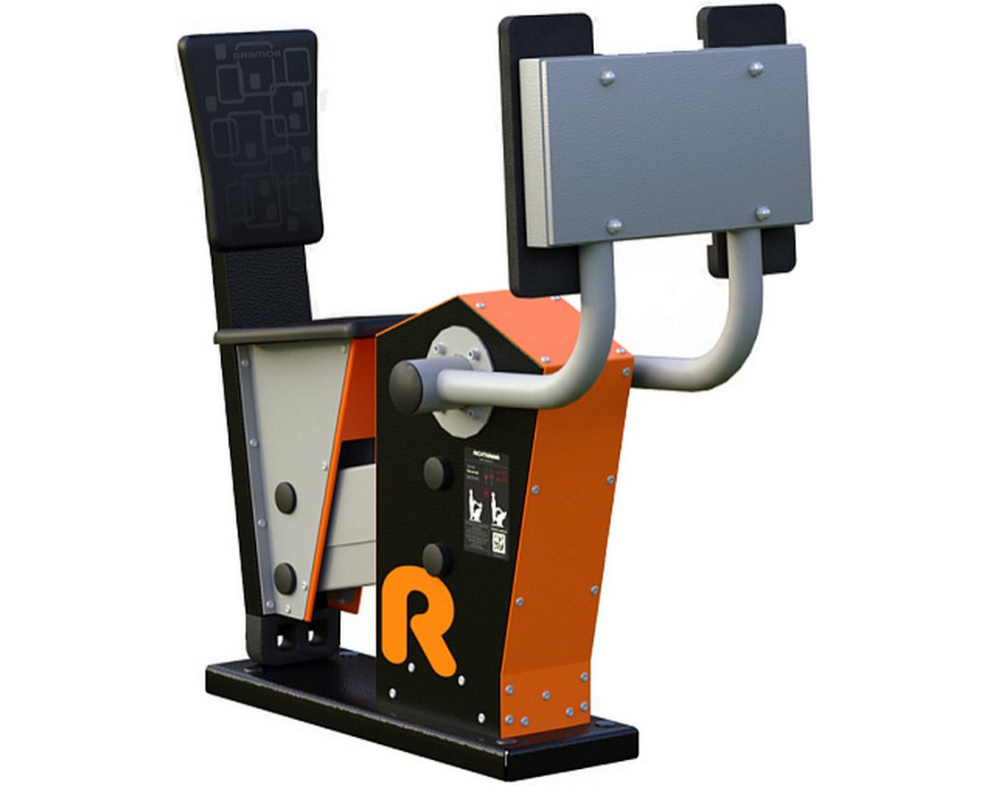 Тренажер уличный ЖИМ НОГАМИ Romana 207.38.10