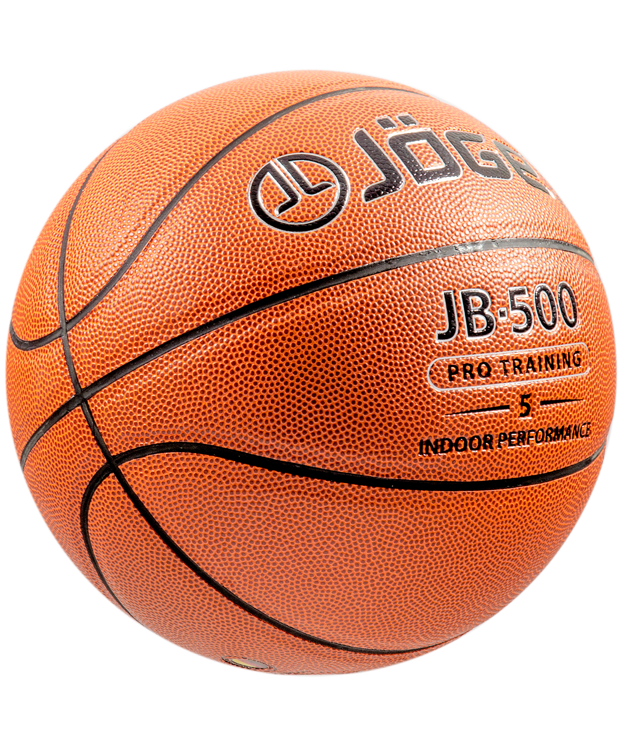 Мяч баскетбольный JB-500 №5