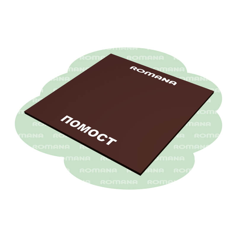 Платформа для рывка гири (помост для спортивного инвентаря) Romana 203.04.01