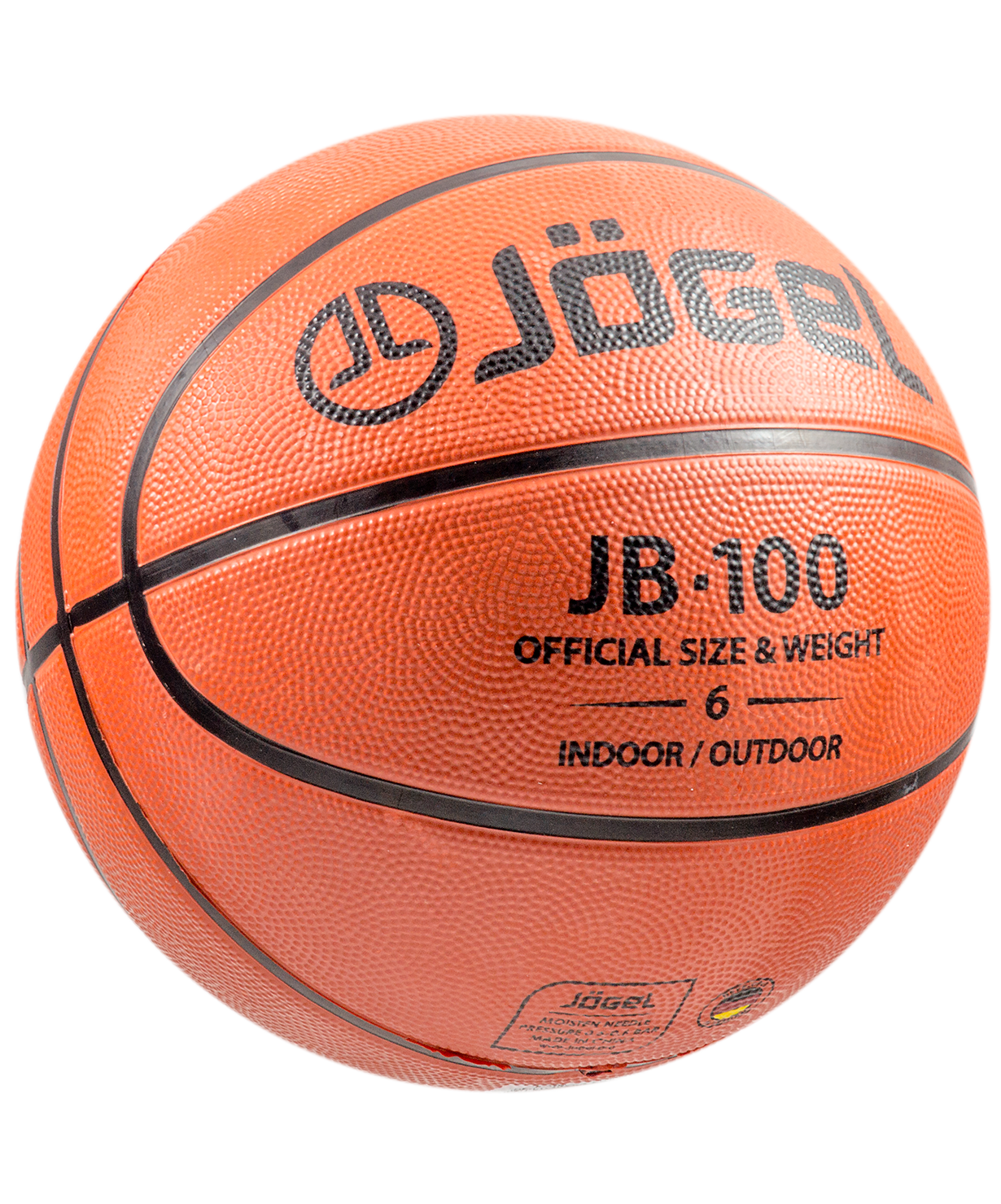 Мяч баскетбольный JB-100 №6