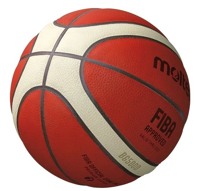Мяч баскетбольный MOLTEN B7G4500X, FIBA Approved