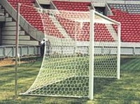 Ворота футбольные стационарные со стойками натяжения (5х2 м) (15.105)