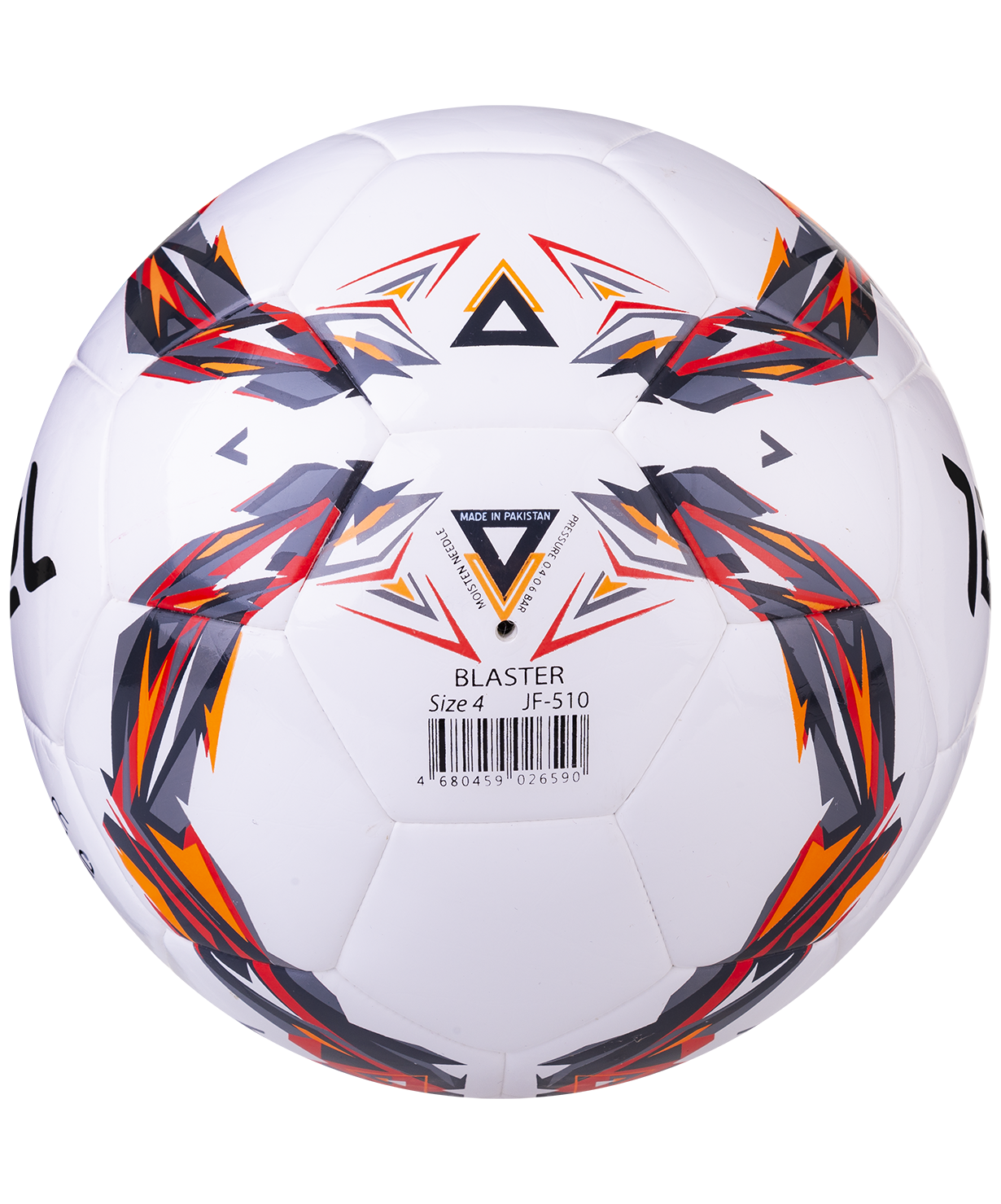 Футзальный мяч JF 510