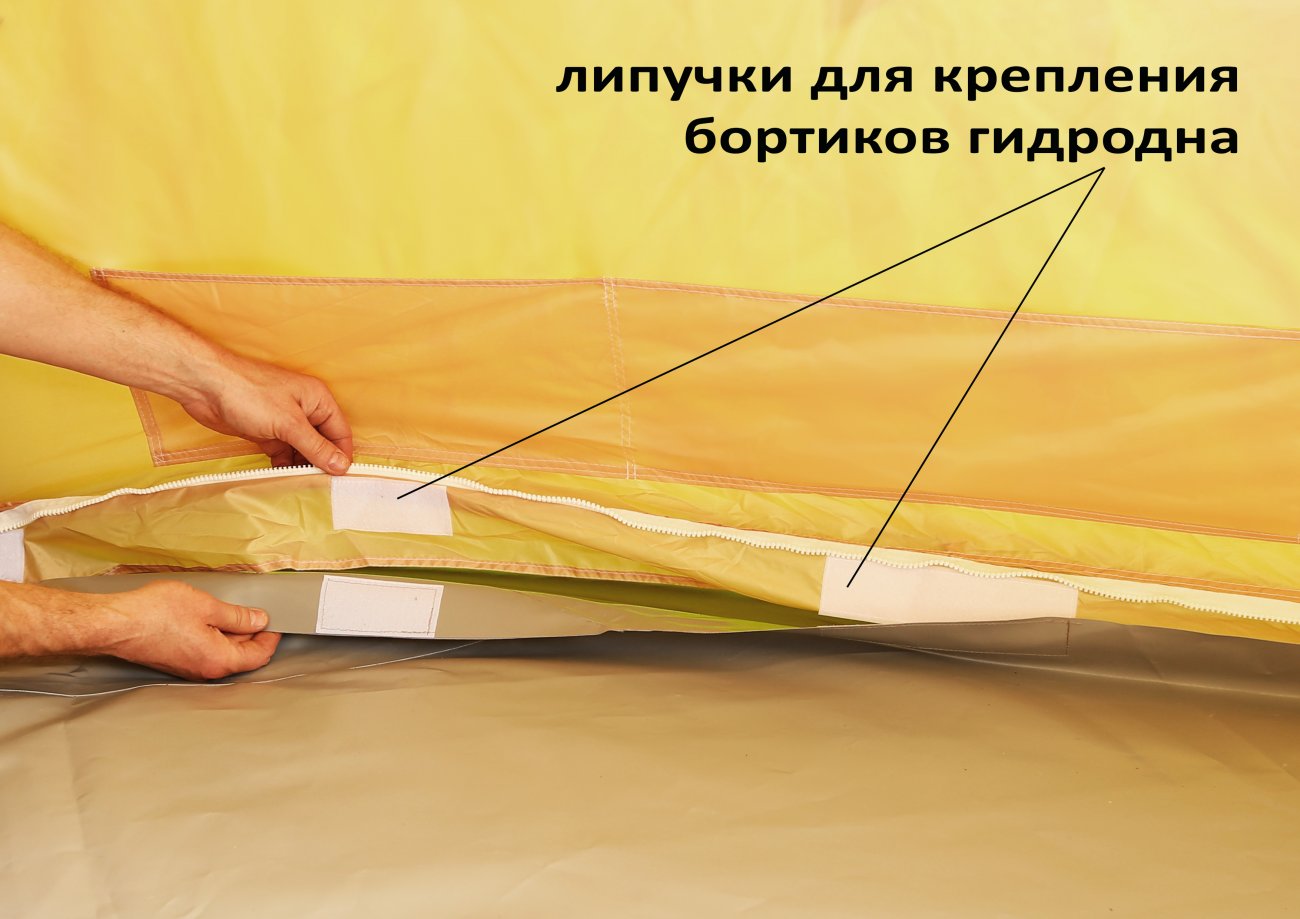 Дно гидроизоляционное ЛОТОС 5У (320х350)