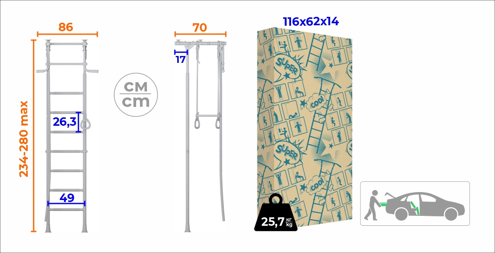 Шведская стенка R2 Romana (01.20.7.06.490.02.00-11) зеленое яблоко