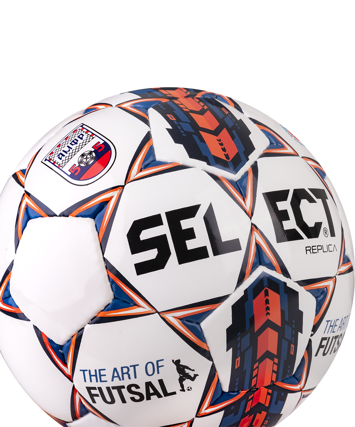 Мяч футзальный Futsal Replica №4