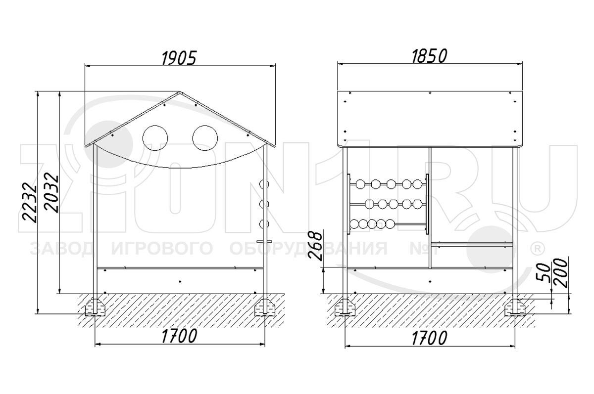 Песочный домик ZION Магазин (П012)