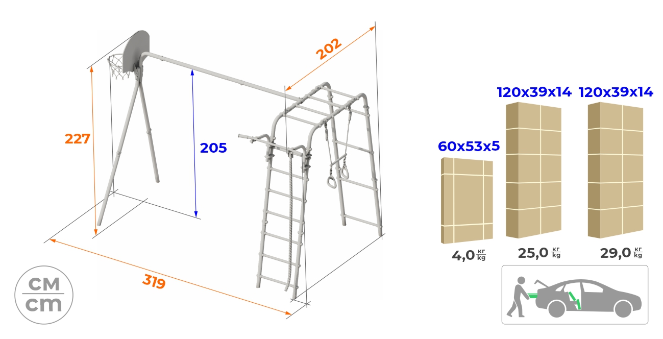 Детский спортивный комплекс для дачи Romana Акробат-2 (качели-гнездо)