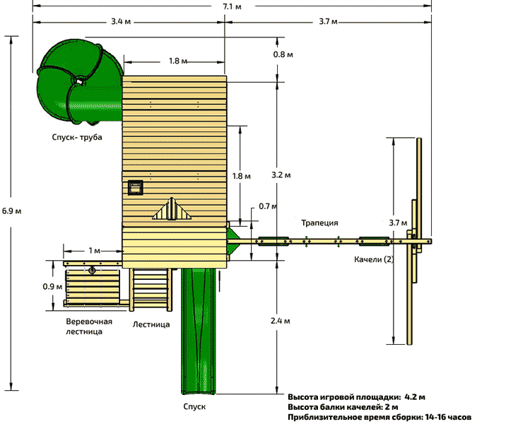 Детская деревянная игровая площадка ГОРНЫЙ ДОМ ДЕЛЮКС