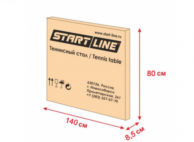 Теннисный стол START LINE Junior Green с сеткой
