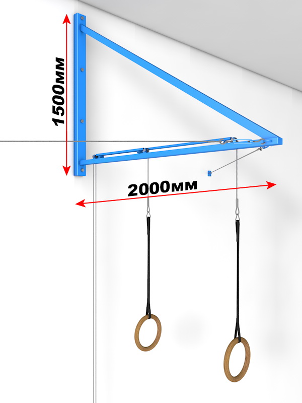 Консоль для колец гимнастических (04.401)