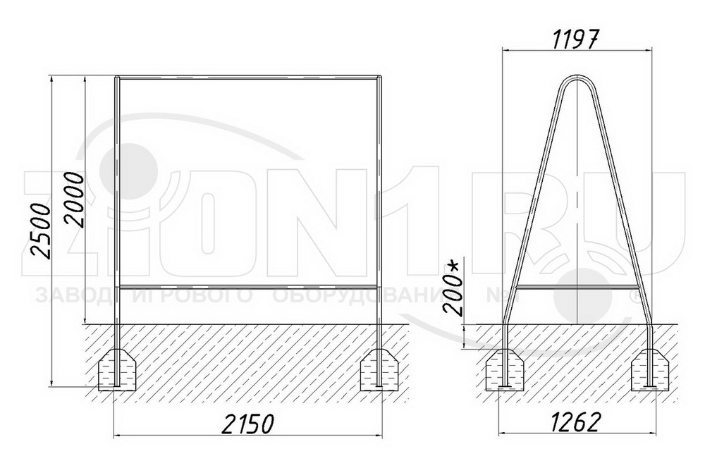 Сушка с подставкой ZION (Б074)