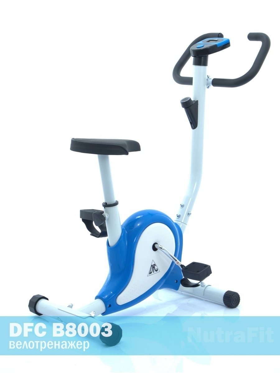 Велотренажер DFC B8003