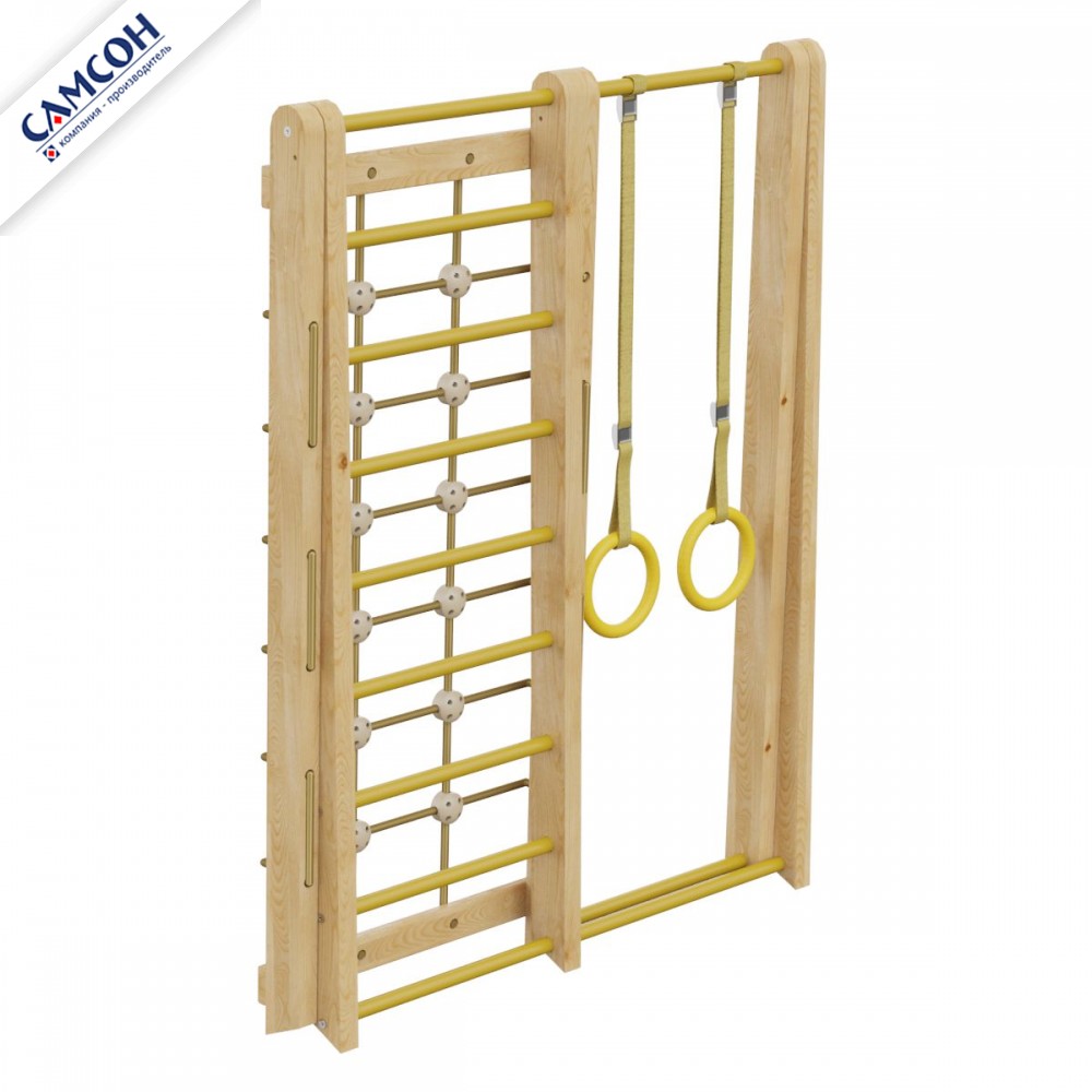 Детский спортивный комплекс СИМБА (складной) Самсон