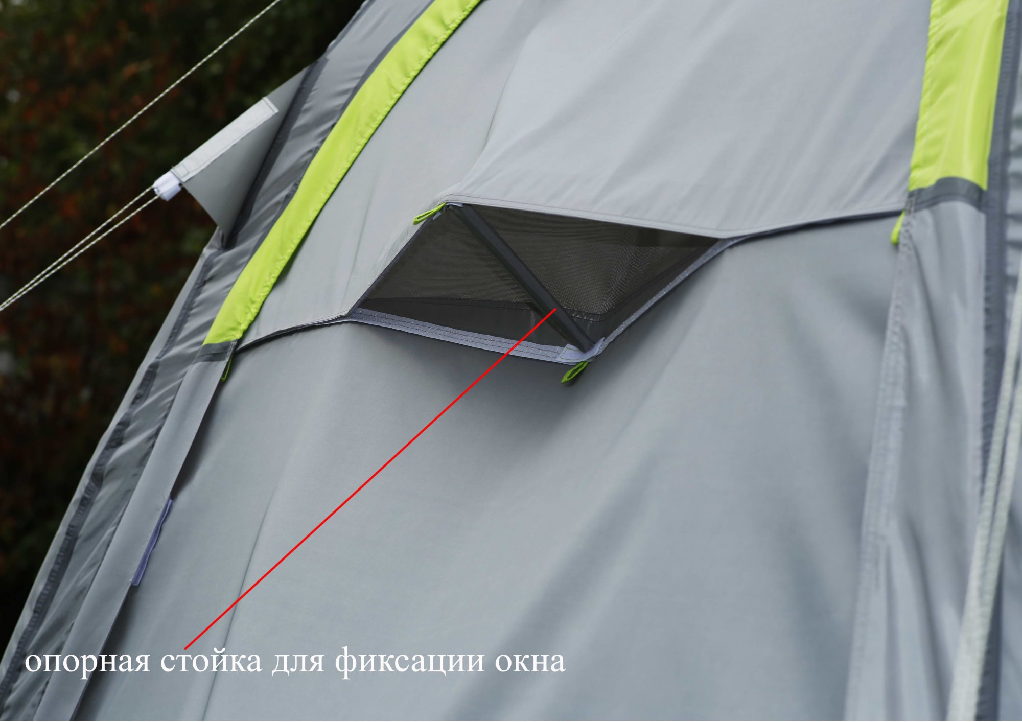 Палатка «Лотос-5 Универсал» серия «Спорт»