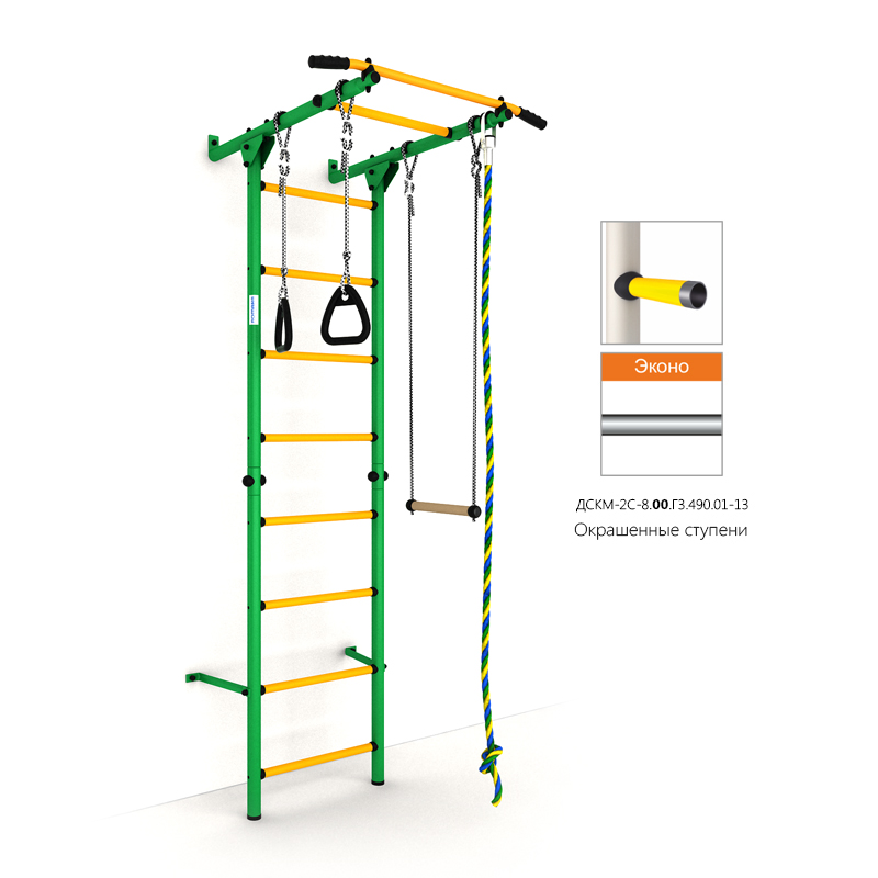 ДСКМ "Карусель S1" ЭКОНОМ (ДСКМ-2С-8.00.Г3.490.01-13) красно/жёлтый