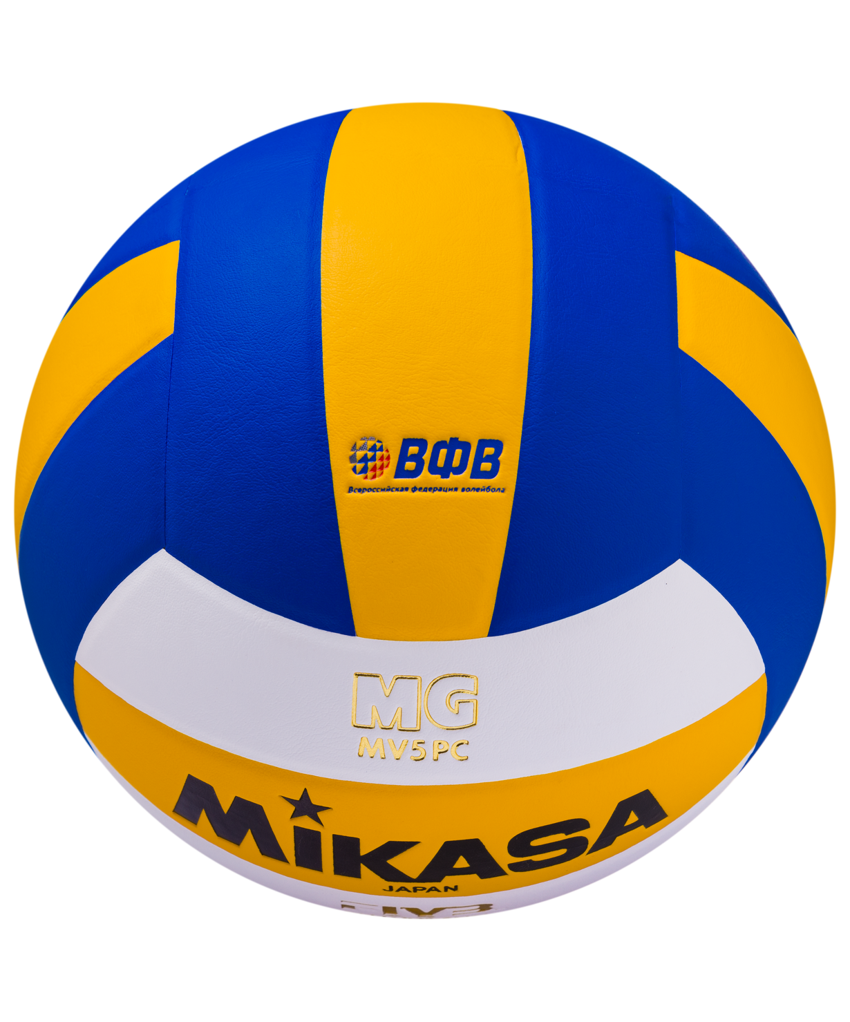 Мяч волейбольный Mikasa 5